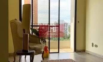 Imagem: Apartamento à venda no bairro Campo Belo