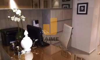 Imagem 3: Conj. Comercial, Higienópolis - São Paulo