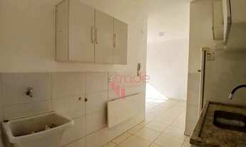 Imagem 9: Apartamento à Venda com 01 Quarto no Bairro Jardim Botânico em Ribeirão Preto/SP com Sacad