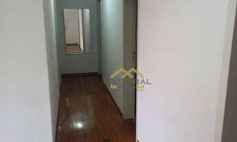 Imagem 4: Apartamento com 3 dormitórios à venda, 79 m² por R$ 375.000,00 - Vila Rami - Jundiaí/SP