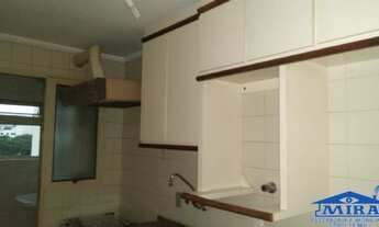 Imagem 5: 00266 - Apartamento 2 Dorms. (1 Suíte), VILA GUARANI - SÃO PAULO/SP