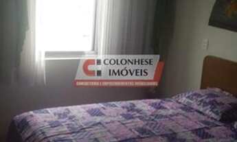 Imagem 6: Apartamento 3 Quartos Santo André - SP - Centro