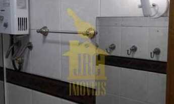 Imagem 2: Rio de Janeiro - Apartamento Padrão - Cachambi