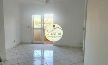 Imagem 2: Apartamento à venda no bairro Vila Seixas - Ribeirão Preto/SP