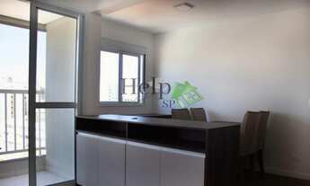 Imagem 2: São Paulo - Apartamento Padrão - Vila Guarani (Z Sul