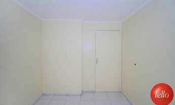 Imagem 4: São Paulo - Conjunto Comercial/sala - Vila Clementino