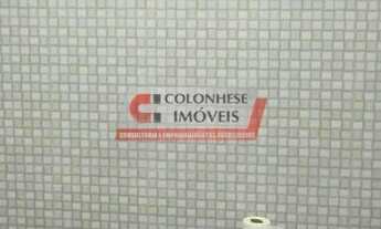 Imagem 6: Casa 2 Quartos Santo André - SP - Vila Palmares