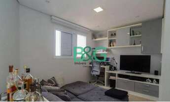 Imagem 3: Apartamento com 1 dormitório à venda, 64 m² por R$ 849.000 - Vila Pompeia - São Paulo/SP