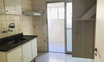 Imagem 4: São Paulo - Apartamento Padrão - PINHEIROS