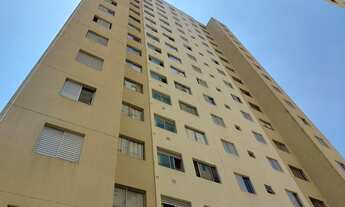 Imagem: Barra Funda Park (Estação Água Branca)