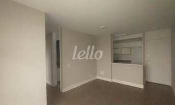 Imagem 3: São Paulo - Apartamento Padrão - Belém