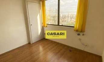 Imagem 3: Sala, 38 m² - venda ou aluguel - Paraíso - Santo André/SP