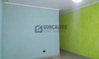 Imagem 7: SAO BERNARDO DO CAMPO - Residential / Home - PARQUE TERRA NOVA II