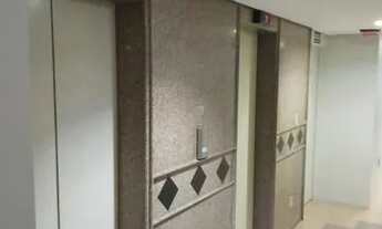 Imagem 5: Seu Espaço Empresarial Médico na Ilha Center na Ilha do Leite Maior Polo Médico do Nordest