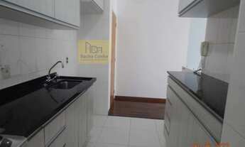 Imagem 6: Apartamento 2 quartos para venda e aluguel São Paulo,SP - R$ 710.000