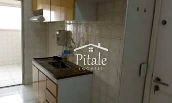 Imagem 6: Apartamento com 3 dormitórios para alugar, 94 m² por R$ 5.400,00/mês - Campo Belo - São Pa