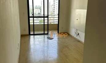 Imagem: Apartamento com 2 dormitórios para alugar