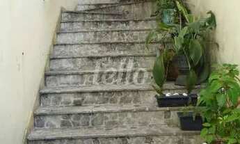 Imagem 7: São Paulo - Casa Comercial - Vila Prudente