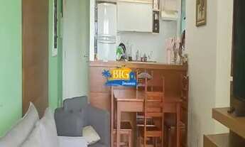 Imagem: BERTIOGA - Apartamento Padrão - MAITINGA