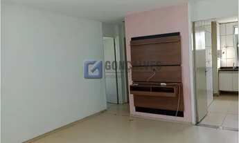 Imagem 2: SAO CAETANO DO SUL - Residential / Apartment - SAO JOSE