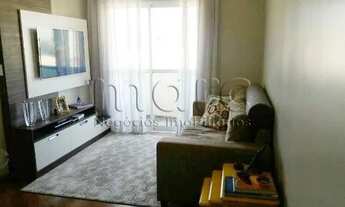 Imagem 2: SÃO PAULO - Apartamento Padrão - IPIRANGA