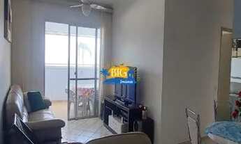 Imagem 6: BERTIOGA - Apartamento Padrão - CENTRO