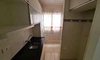 Imagem 3: Apartamento Padrão em Ribeirão Preto