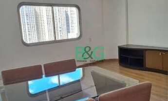 Imagem: Apartamento com 1 dormitório para alugar