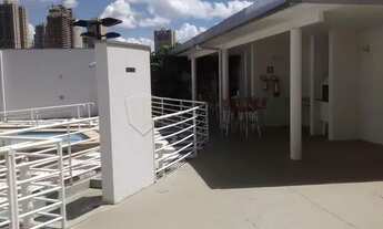 Imagem 4: Ribeirão Preto - Apartamento Padrão - Jardim Botânico