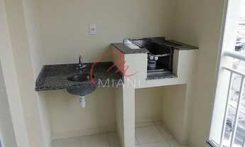 Imagem 2: Apartamento para Locação 2 Quartos, 1 Suite, 2 Vagas, 86M², Jaguaré, São Paulo - SP