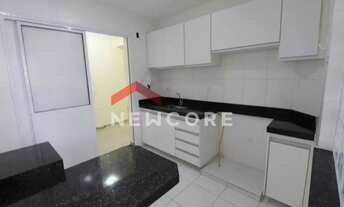 Imagem 7: Apartamento em Avenida Nicodemos Alves dos Santos - Saraiva - Uberlândia/MG