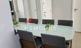 Imagem 11: Apartamento em Rua Barão de Jaguara - Cambuci - São Paulo/SP