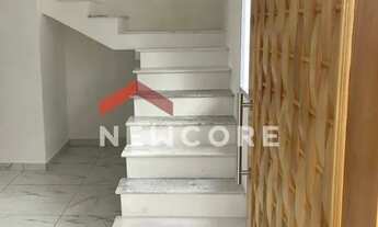 Imagem 2: Casa em Rua da Flor de Lis - Nova Cerejeira - Atibaia/SP