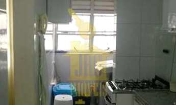 Imagem 6: Rio de Janeiro - Apartamento Padrão - Cachambi