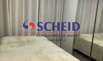 Imagem 7: JARDIM MARAJOARA