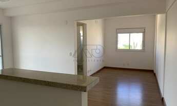 Imagem 3: Apartamento à venda, 1 quarto, 2 vagas, CENTRO - PIRACICABA/SP