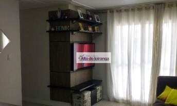 Imagem 4: Apartamento com 3 dormitórios à venda, 69 m² - Vila das Mercês - São Paulo/SP