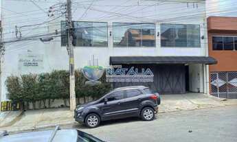 Imagem 2: Salão, Núcleo Lageado, São Paulo, Cod: 65734