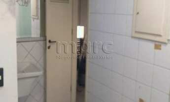 Imagem 6: SAO PAULO - Conjunto Comercial/Sala - LIBERDADE