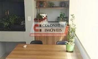 Imagem 6: Apartamento 3 Quartos Santo André - SP - Vila Valparaíso