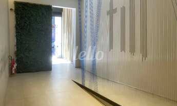 Imagem 4: São Paulo - Loja/Salão - Jardins