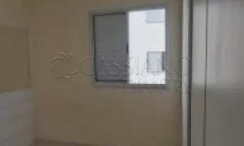 Imagem 3: Apartamento Padrão em São José dos Campos