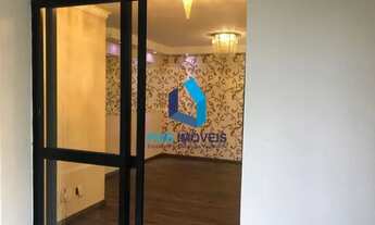 Imagem 5: Apartamento, 75 m² - venda por R$ 583.000,00 ou aluguel por R$ 2.900,00/mês - Interlagos