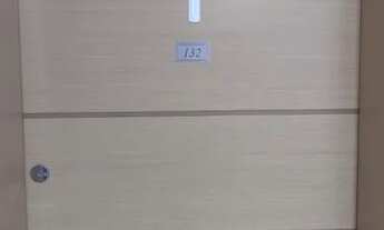 Imagem 5: Apartamento para aluguel tem 75 metros quadrados com 2 quartos em Santana - São Paulo - SP