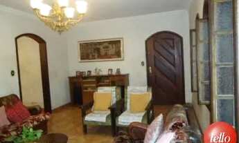 Imagem 3: São Paulo - Casa Comercial - Vila Formosa