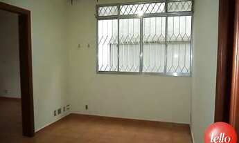 Imagem 5: São Paulo - Casa Comercial - Tatuapé