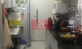 Imagem 5: Apartamento à venda no bairro Vila Prudente - São Paulo/SP, Zona Leste