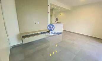 Imagem 2: Residencial Alaska - Bauru - SP