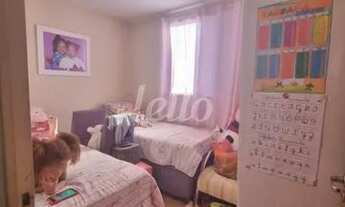 Imagem 4: São Paulo - Apartamento Padrão - Tatuapé