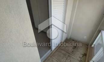 Imagem 2: Apartamento Padrão em Ribeirão Preto